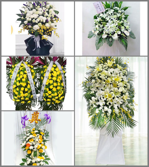 贵州毕节市黔西县红林乡漆树村白事花篮预定